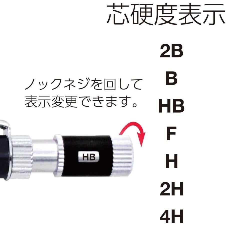 Lápiz Mecánico OHTO MS01, Aluminio y Latón, 0.5mm, Rojo