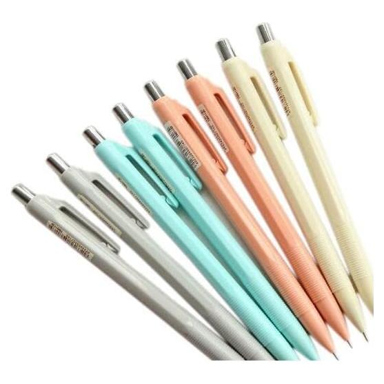 Lápices Mecánicos Multicolores GANSSIA 0.7mm Paquete de 8