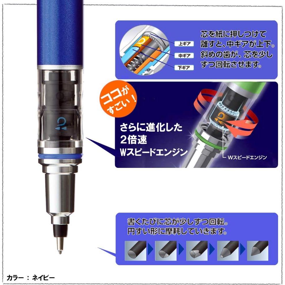 Lápiz Mecánico Kuru Toga Advance Mitsubishi 0.7mm Blanco