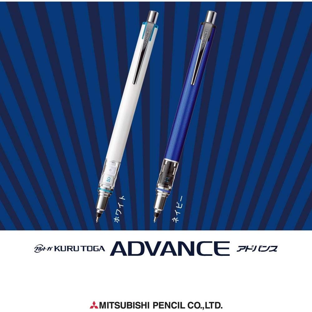 Lápiz Mecánico Kuru Toga Advance Mitsubishi 0.7mm Blanco