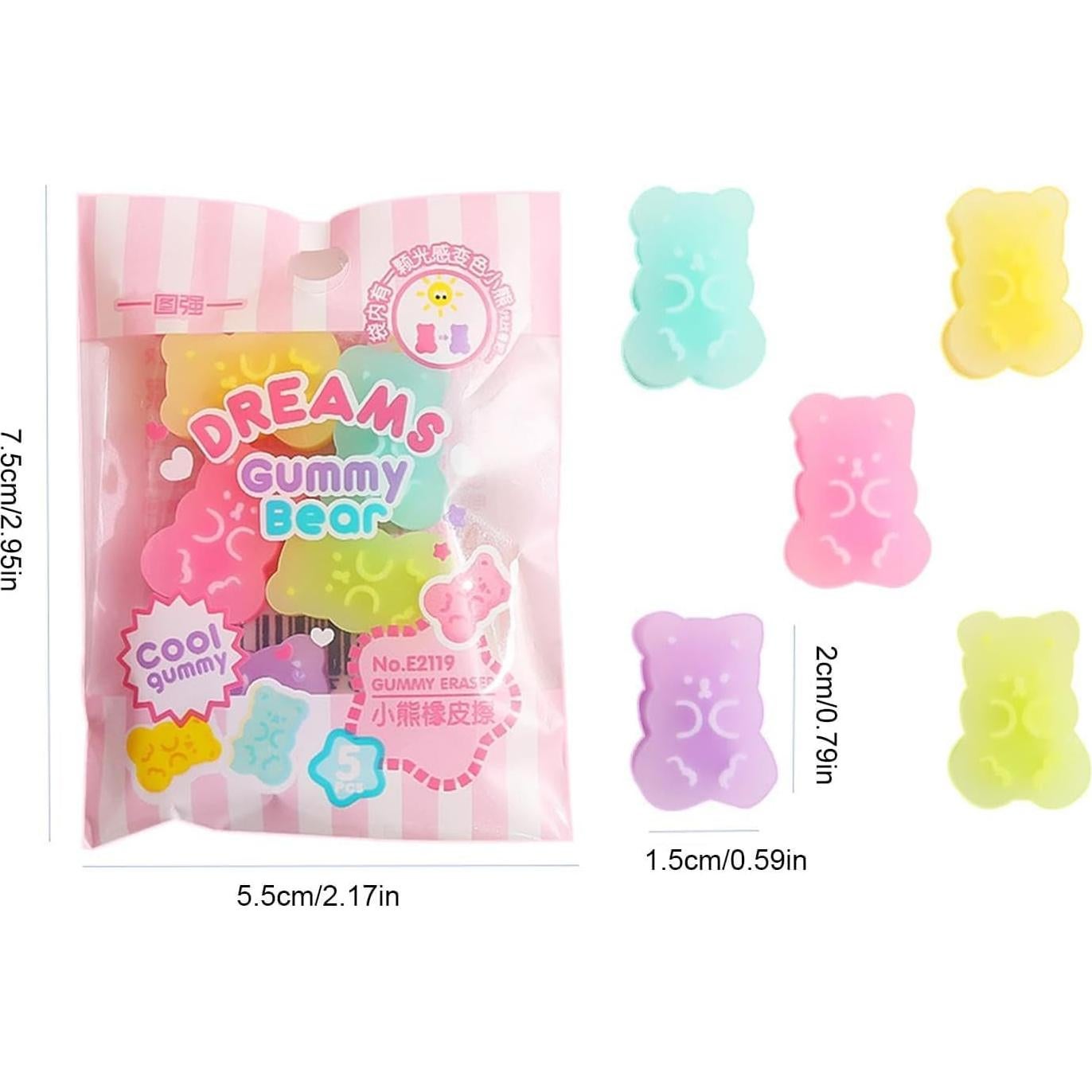 Set de 5 Borradores de Goma Osito Galepromot Multicolor