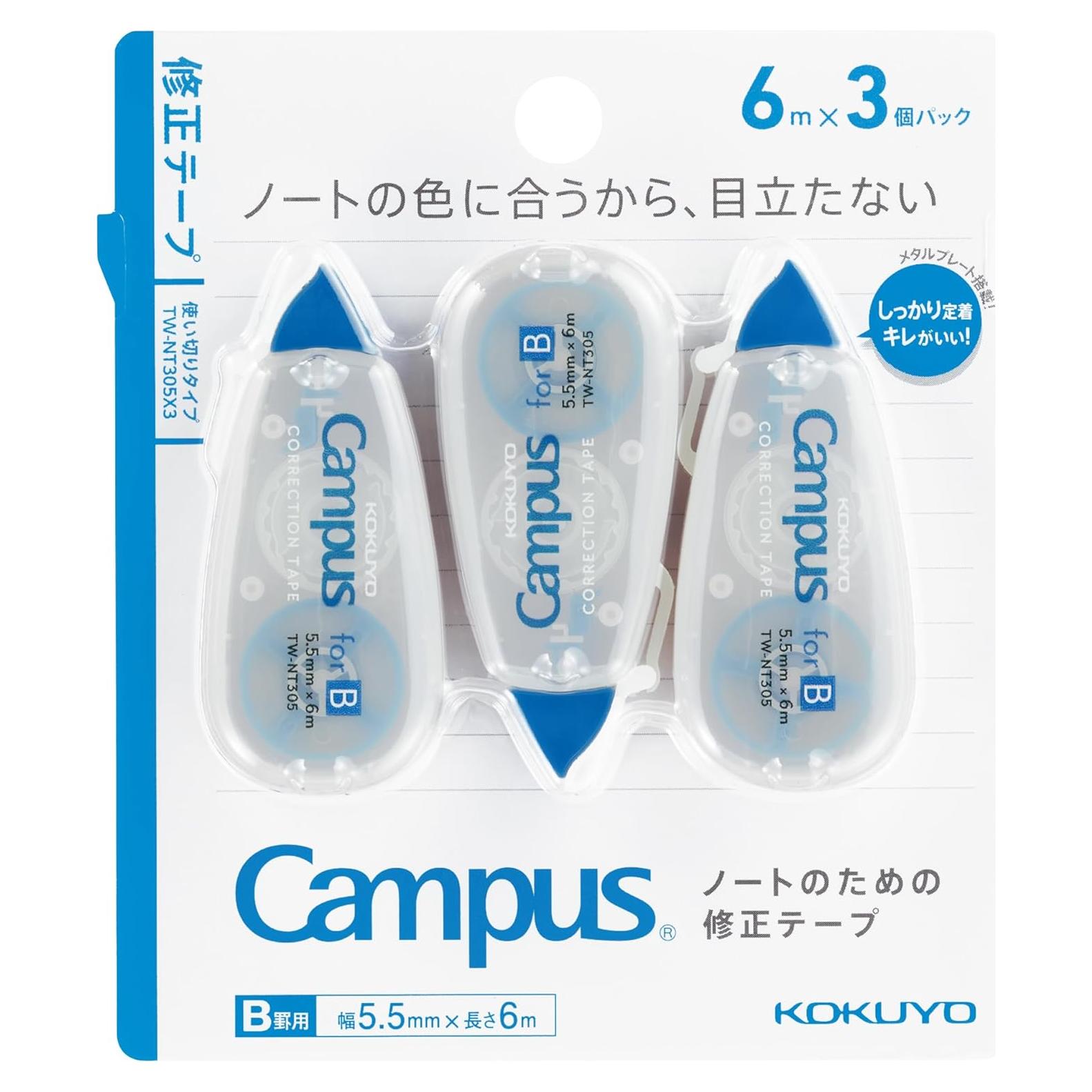 Cinta Correctora KOKUYO TW-NT305X3 6m Azul Paquete de 3