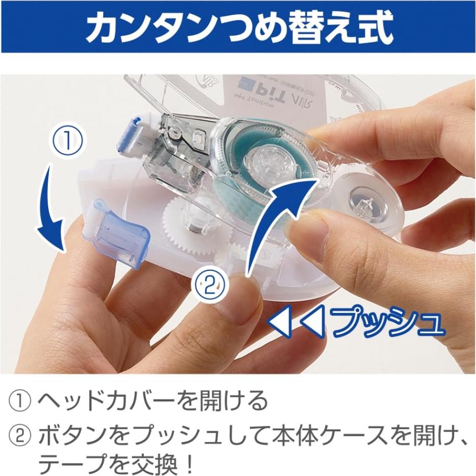 Tombow PR-CAS-5P Cartuchos de Cinta Pegamento Pit Air Mini 5 Pzas