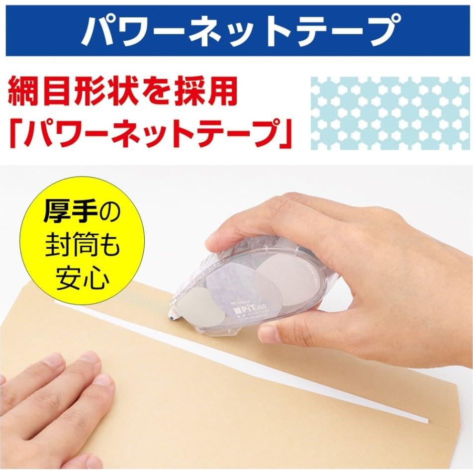 Tombow PR-CAS-5P Cartuchos de Cinta Pegamento Pit Air Mini 5 Pzas