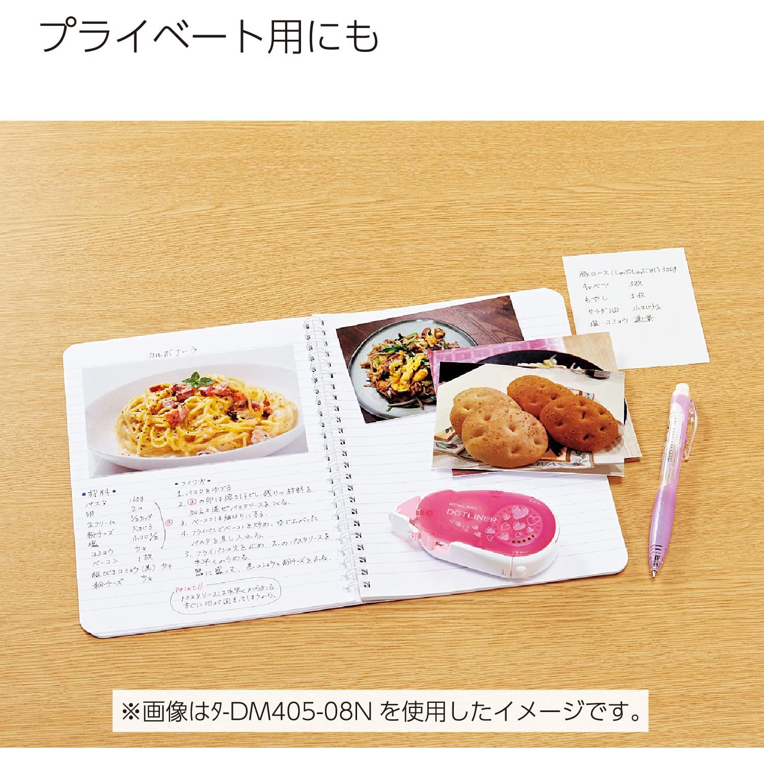 Cinta Adhesiva Doble Cara KOKUYO 16m x 0.84cm Rosa para Scrapbooking