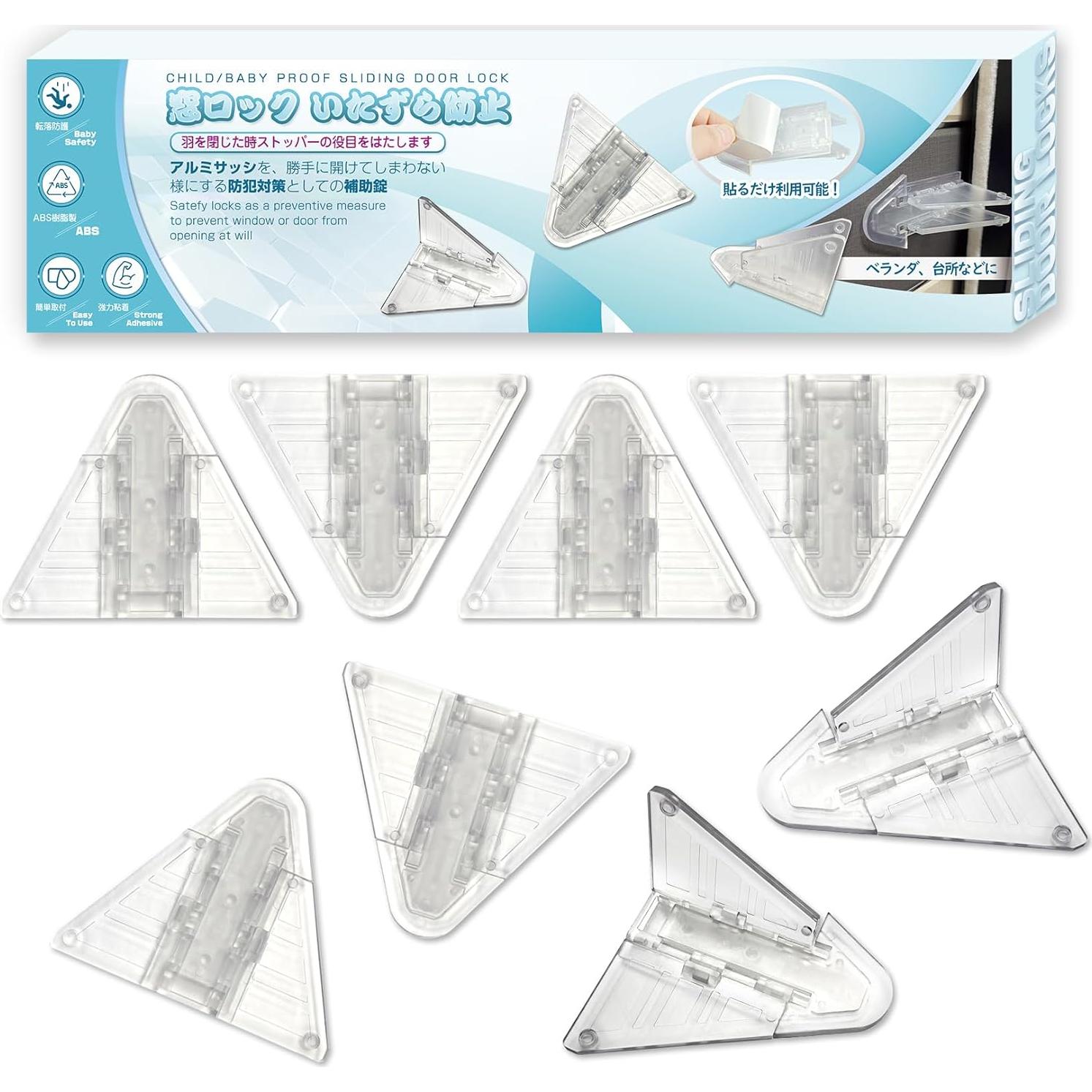 Cerraduras de Seguridad para Puertas Correderas Maveek 8 Piezas