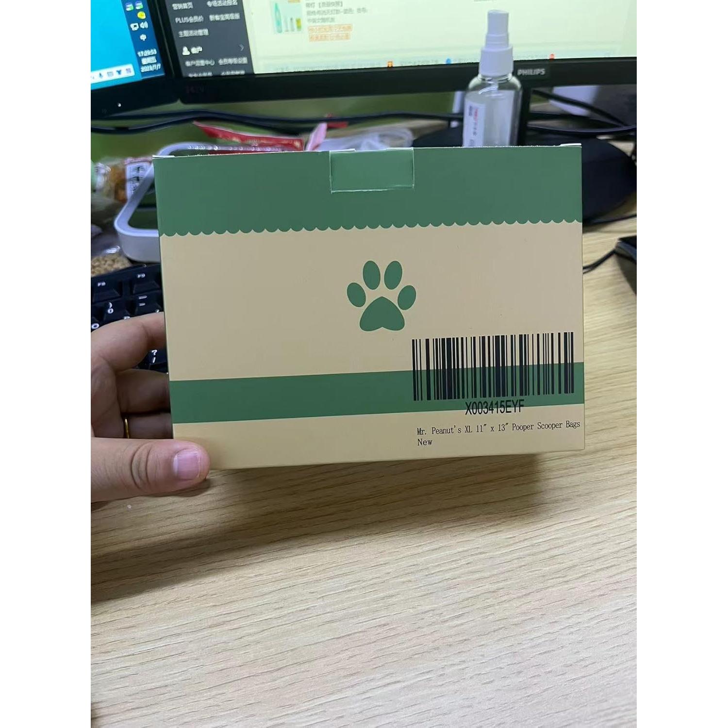 Bolsas de Desechos Ecológicas Mr. Peanut 160 Unidades 33x28 cm