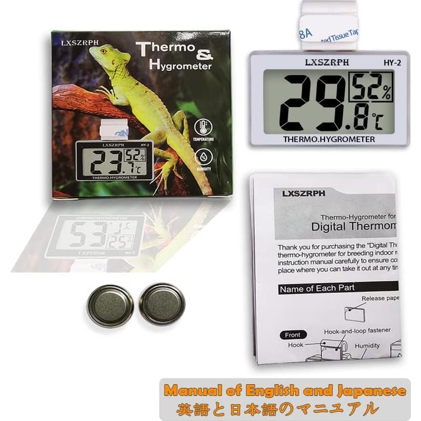 Higrómetro Termómetro Digital Cangda para Reptiles 1 Paquete