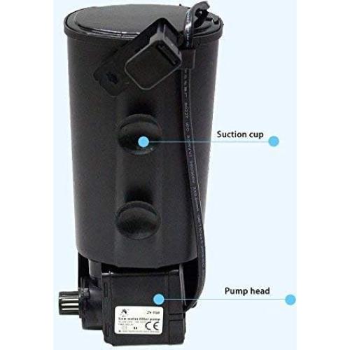 Filtro de Acuario Sumergible LONDAFISH 600L/h para 10-40 Galones