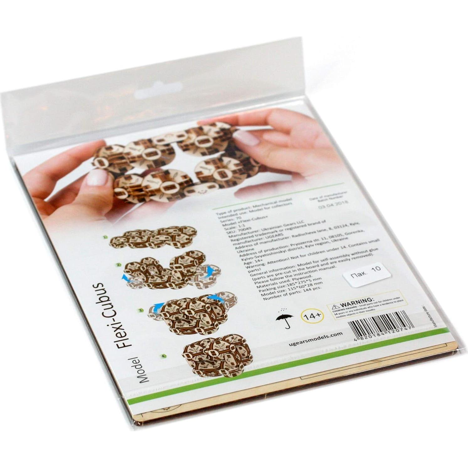 Rompecabezas Mecánico 3D UGEARS Flexi-Cubus de Madera