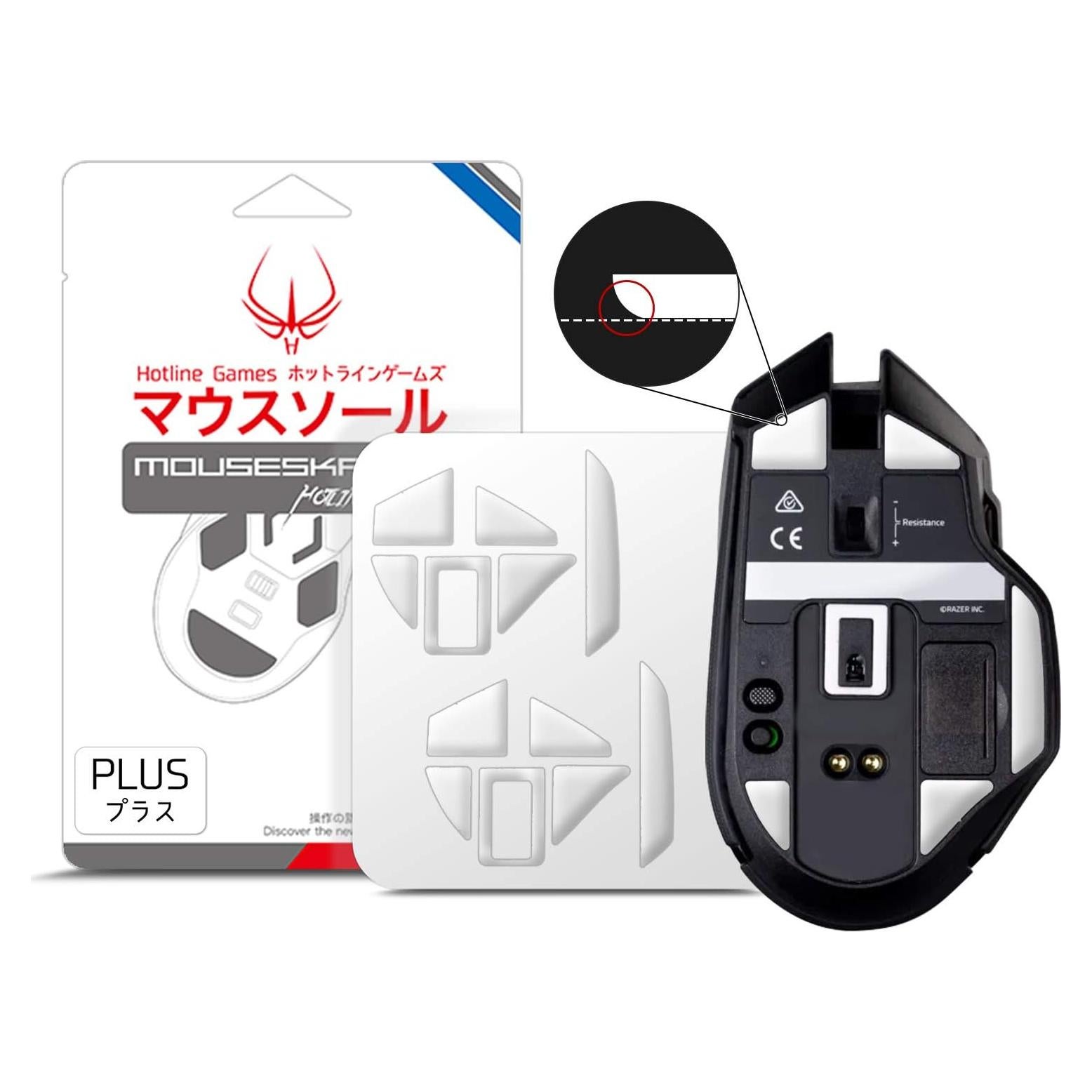 Patines para Ratón HOTLINEGAMES 3.0 Plus PTFE para Razer Basilisk