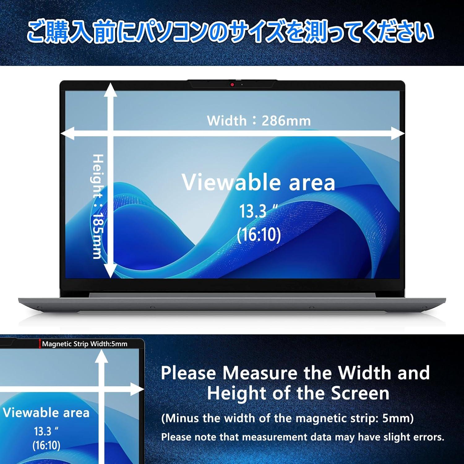 Filtro de Privacidad Magnético CeiLarv 13.3" Antiespía