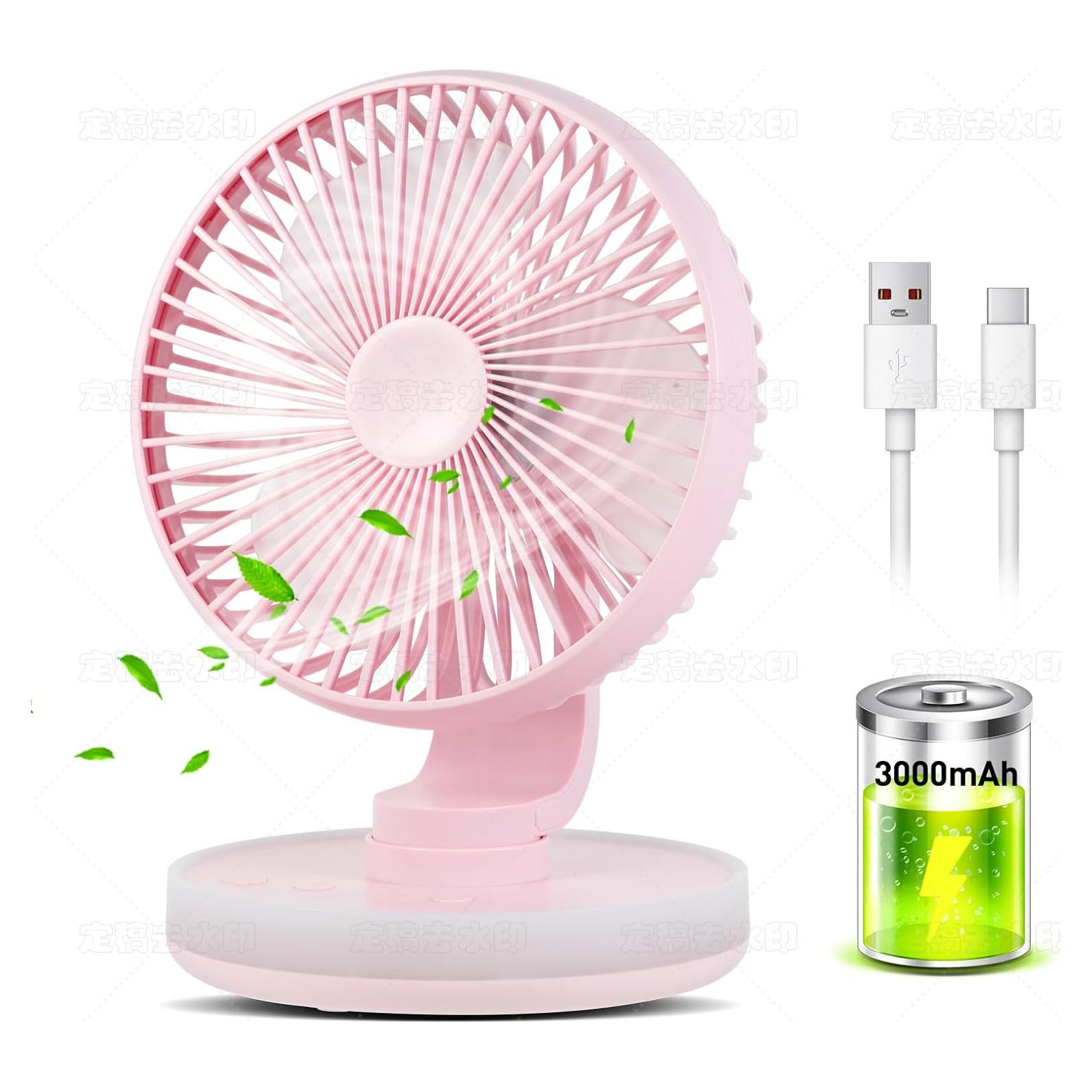 Ventilador de Mesa MAWFOZIN Rosa con Luz Nocturna y Batería 3000mAh