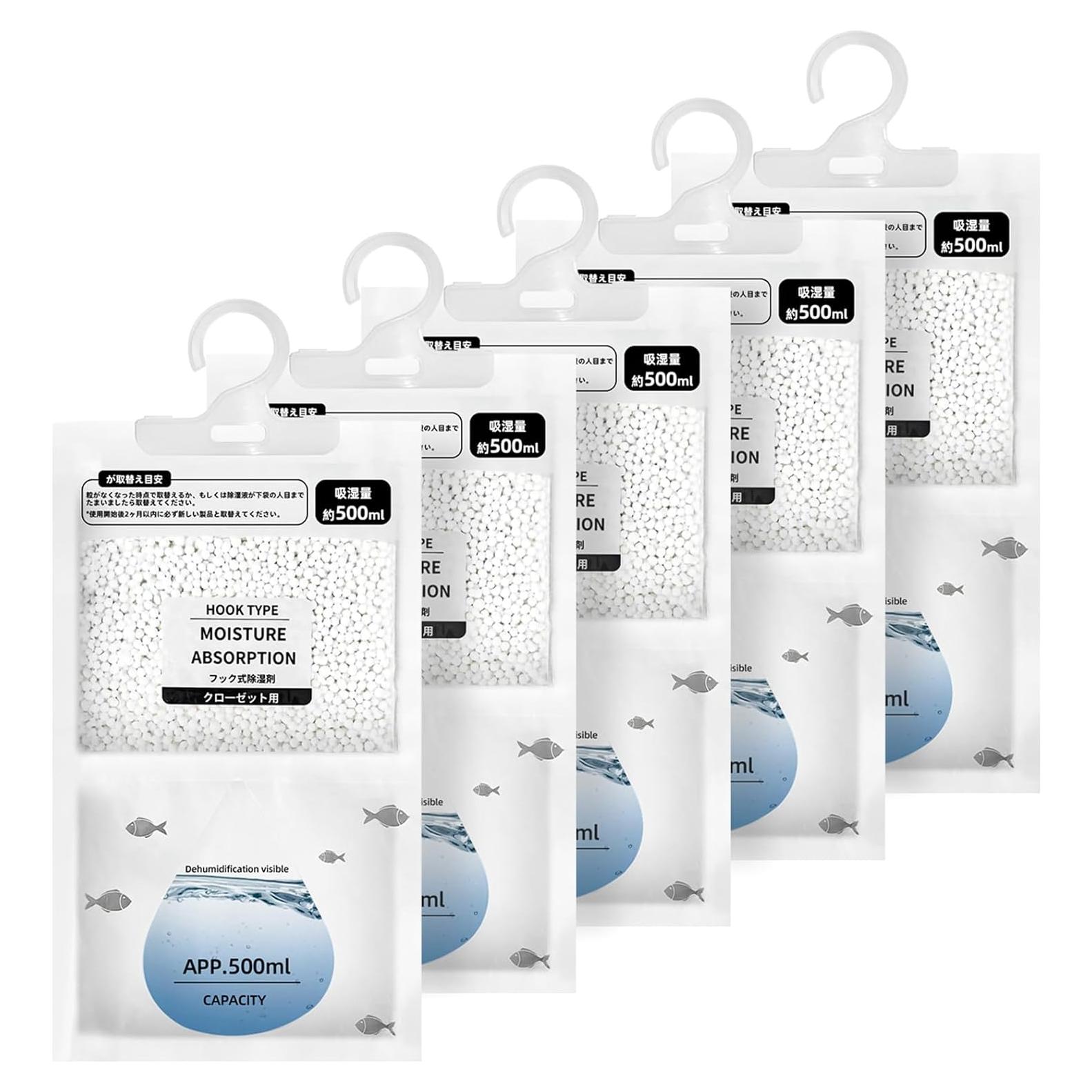 Absorbentes de Humedad Colgantes Amrnish, 5 Paquetes 230g