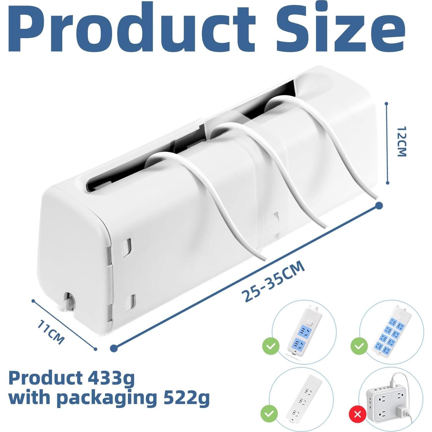 Caja de Gestión de Cables GCRQ PSBox2 Ajustable 26x14x12cm
