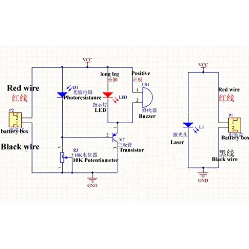 Alarma de Sonido y Luz Acxico YY734 con Sensor de Movimiento
