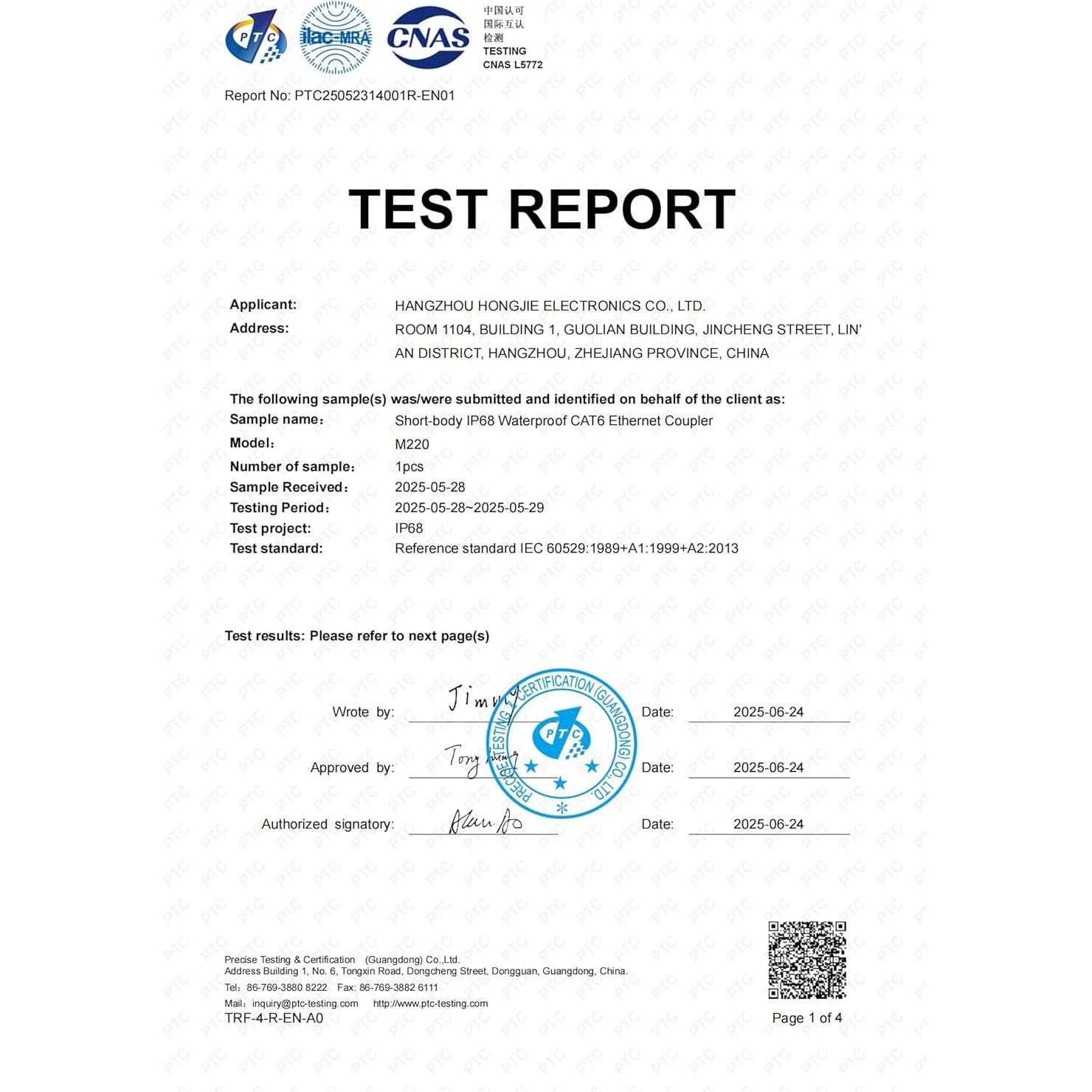 Acoplador RJ45 Impermeable VCELINK Cat6 IP68 6-Pack 8.2cm