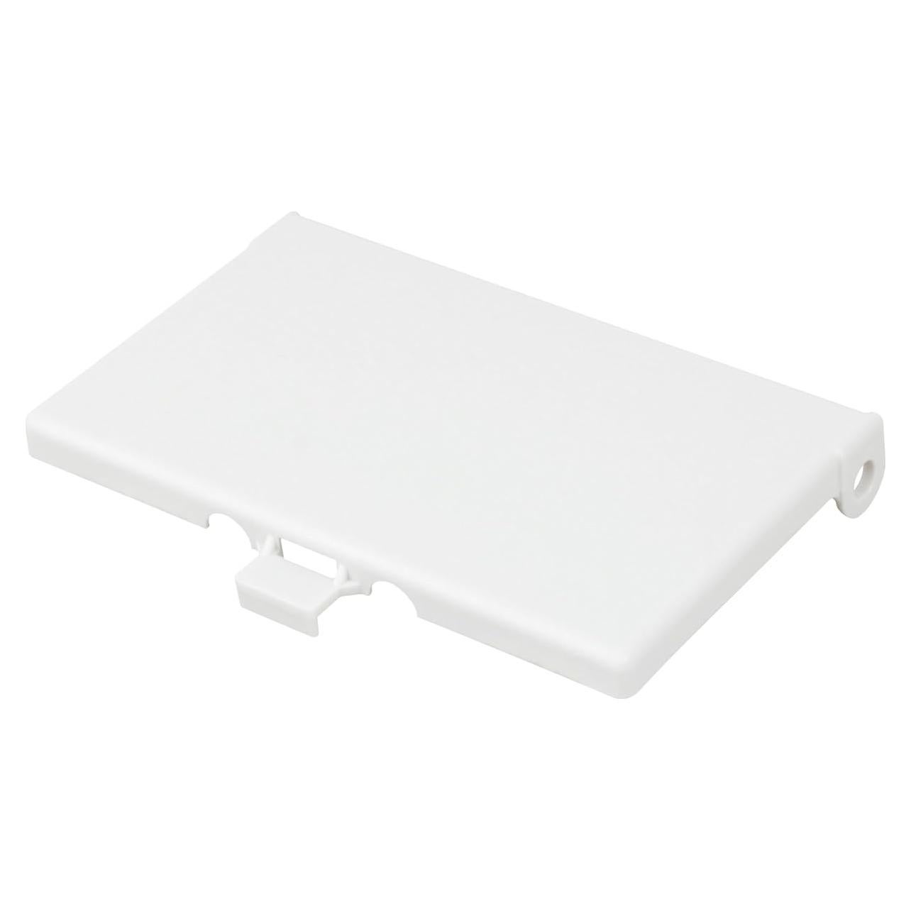 Cubierta Eléctrica Exterior TOKDOOT DBHW-1 Tipo 3R Blanca