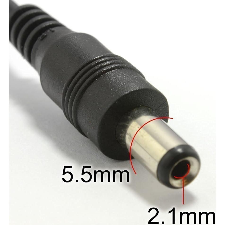 Adaptador de Corriente DC 1 Femenino a 2 Masculinos BronaGrand 22cm