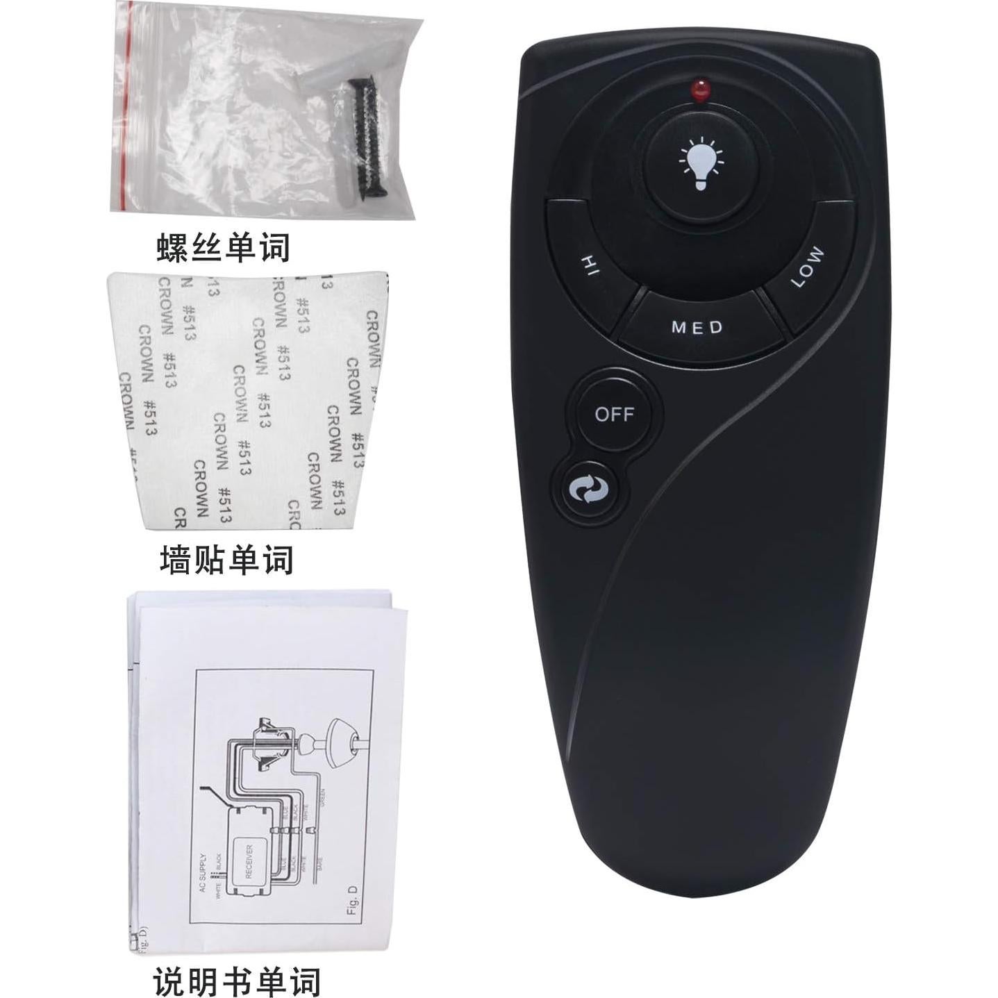 Control Remoto Inalámbrico WINFLIKE UC7083T para Ventilador de Techo