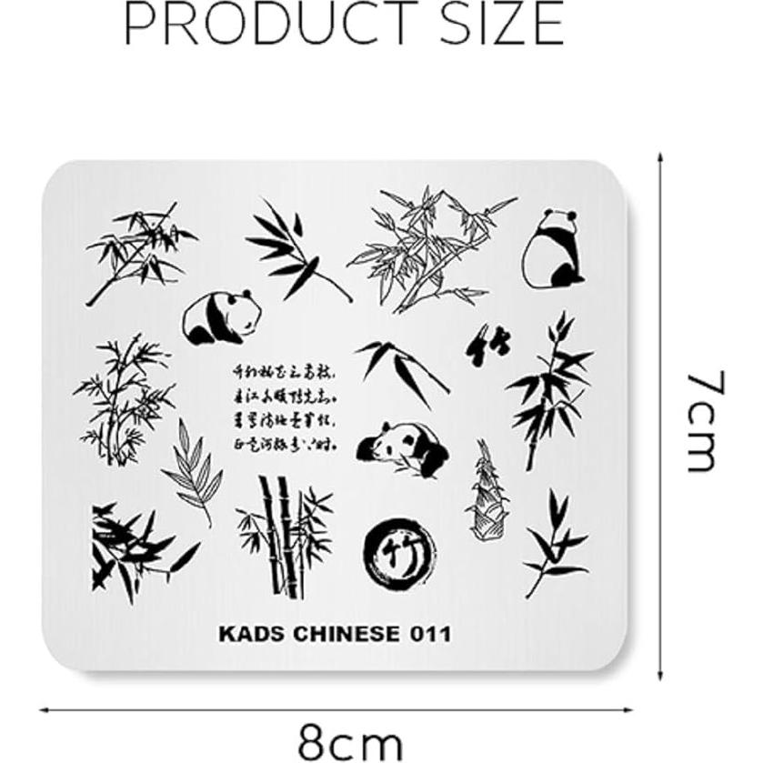 Plantilla de Estampado de Uñas NAILART CN011 Panda Bambú 8x7cm