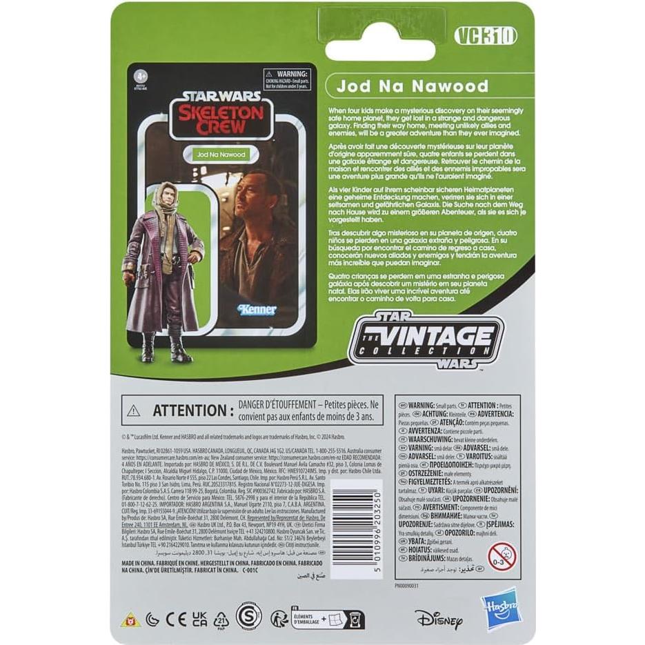 Figura de Acción Jod Na Nawood Star Wars 9.5 cm Hasbro