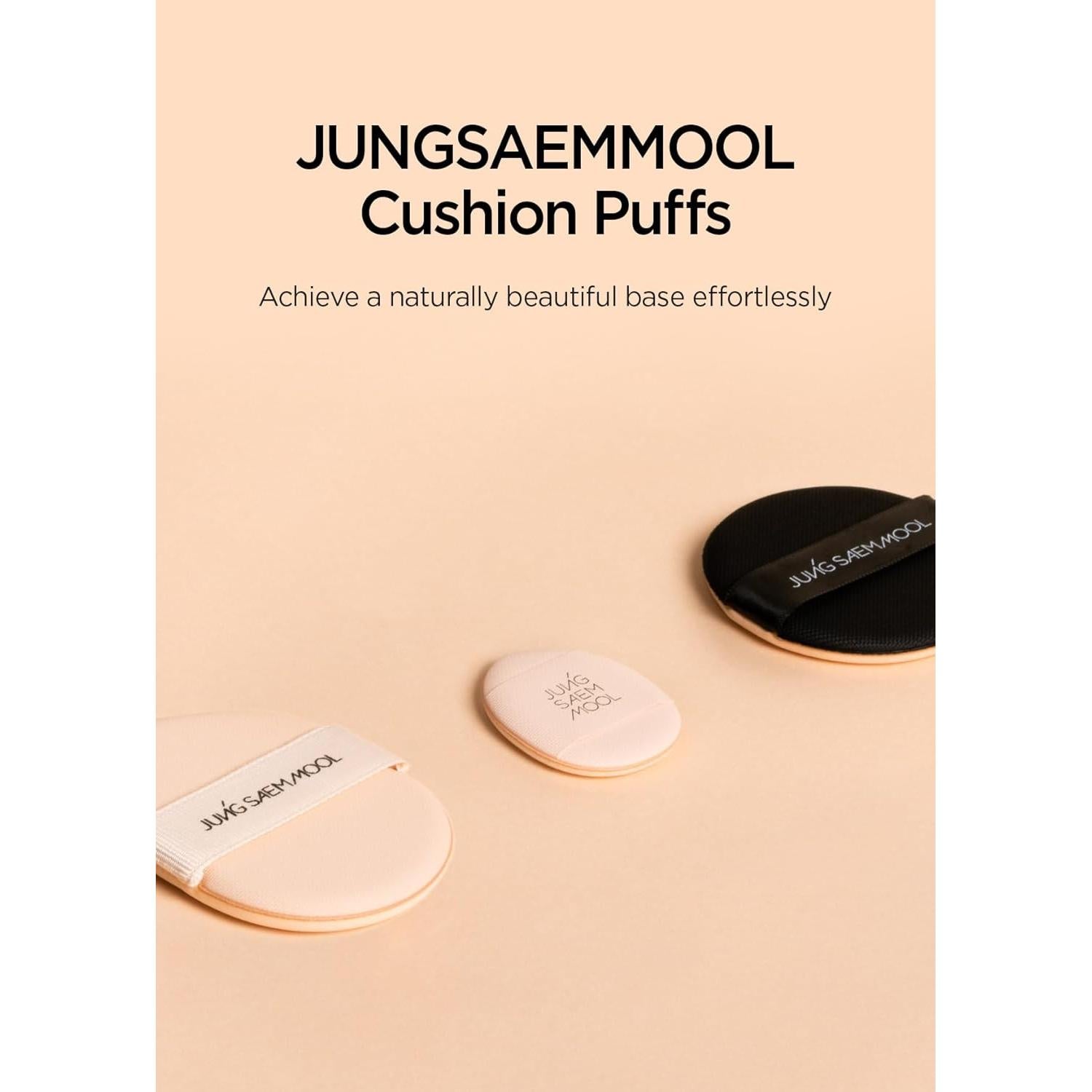 Puff de Cojín Natural JUNG SAEM MOOL 5.3 cm - 2 Piezas