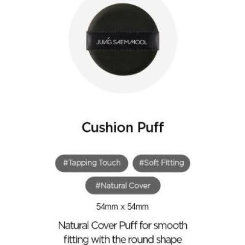 Puff de Cojín Natural JUNG SAEM MOOL 5.3 cm - 2 Piezas