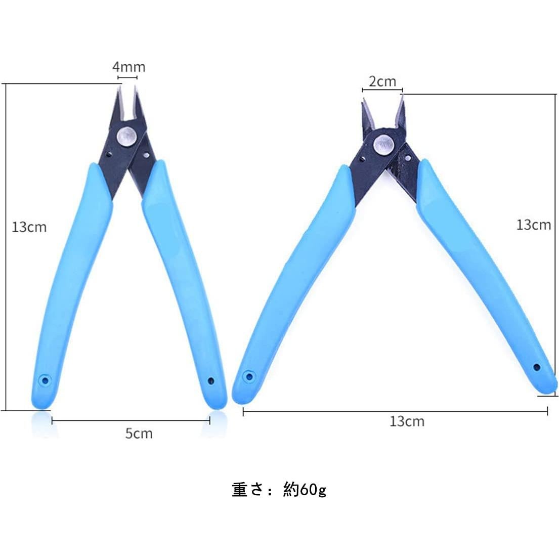 Removedor de Piedras Brillantes GULELAYAR Acero Inoxidable Azul
