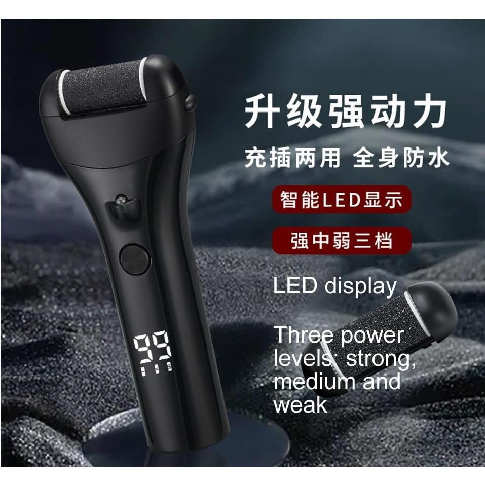 Removedor de Callos Eléctrico Huoxiuart 3 Velocidades IPX7