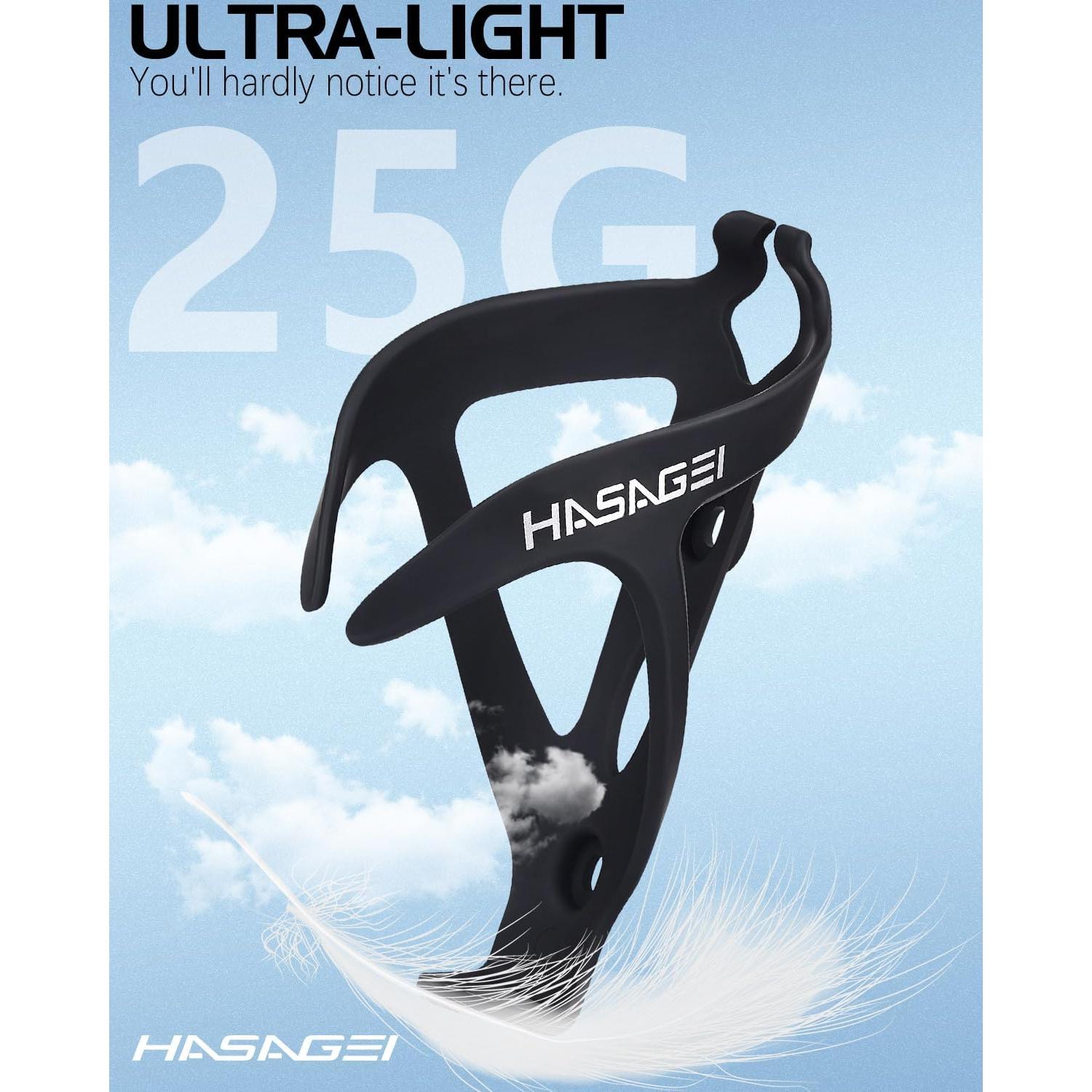 Soporte para Botella de Agua de Bicicleta HASAGEI Negro Universal