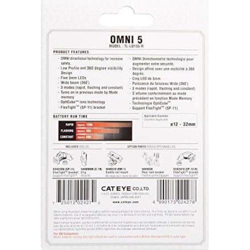 Luz de Seguridad CATEYE Omni 5 Trasera IPX5 120 Lúmenes