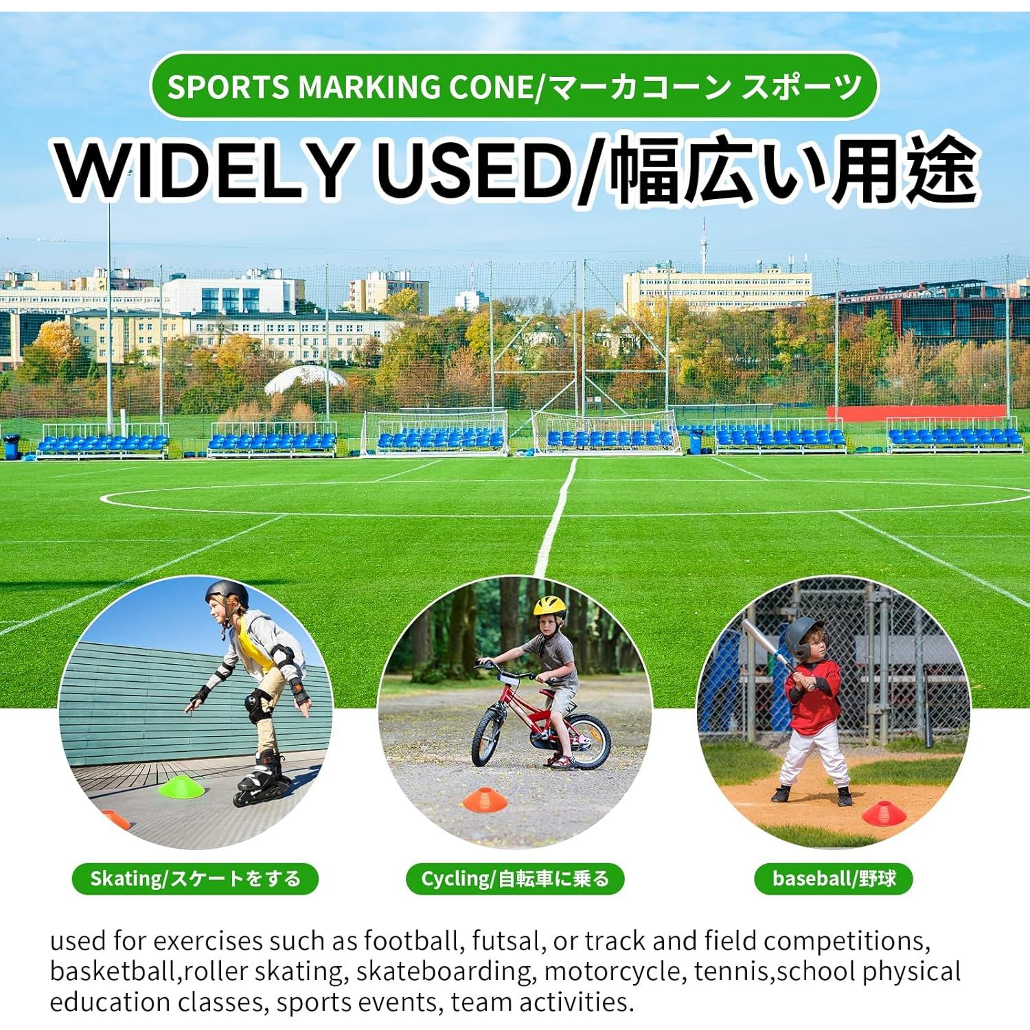 Conos de Disco de Agilidad BiAnYC - 25 Pcs Multicolor 19 cm