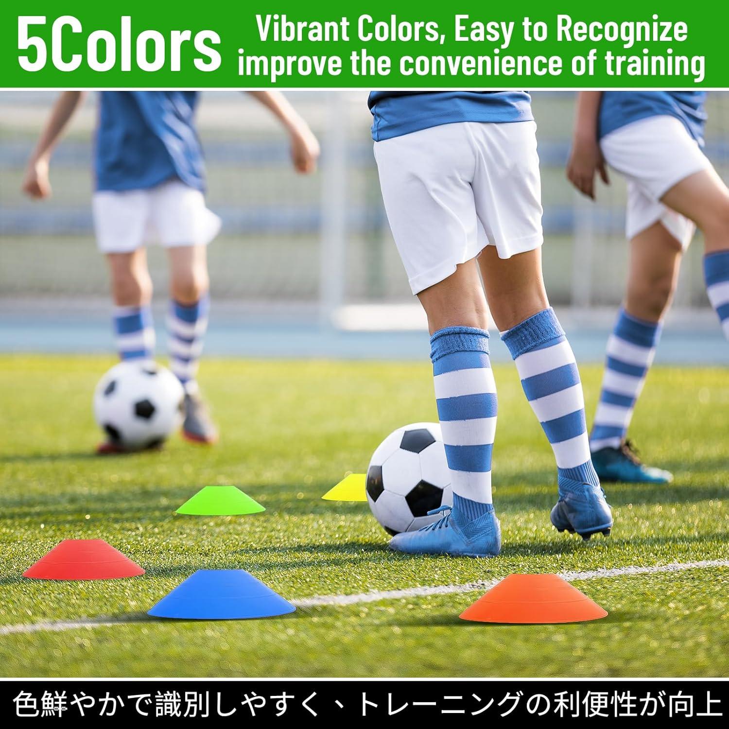 Conos de Disco de Agilidad BiAnYC - 25 Pcs Multicolor 19 cm