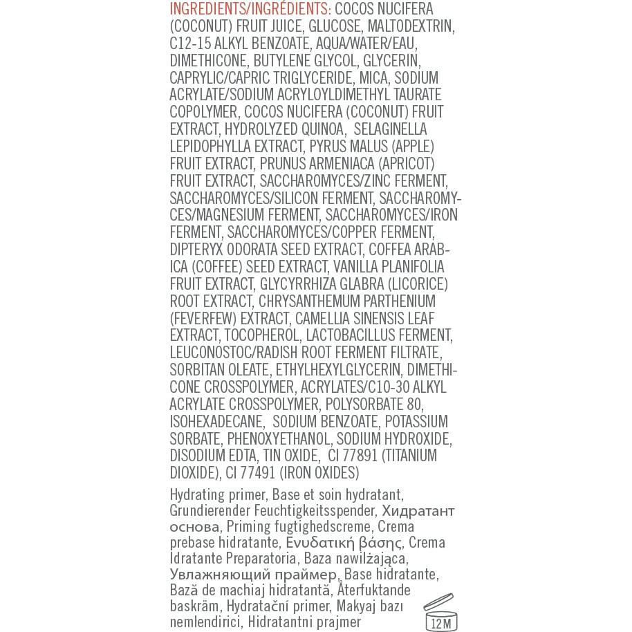 Hidratante Primario de Coco First Aid Beauty 48 ml Vegano