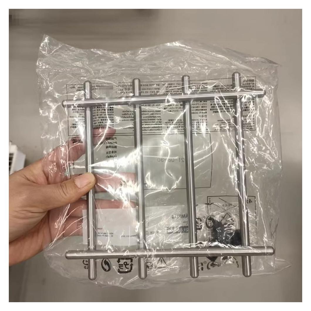 Trivet Cuadrado Acero Inoxidable IKEA 18x18 cm Set de 2