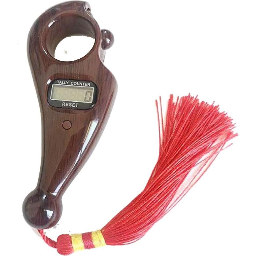 Contador Digital de Misbaha Genérico para Oración - Madera Oscura