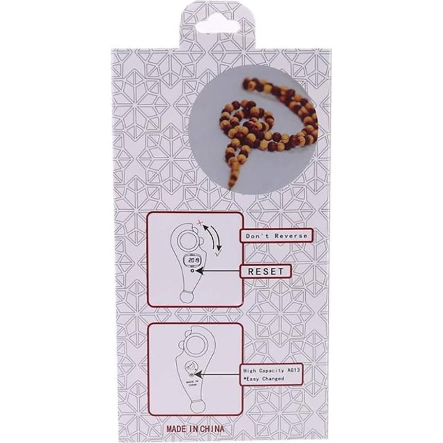 Contador Digital de Misbaha Genérico para Oración - Madera Oscura