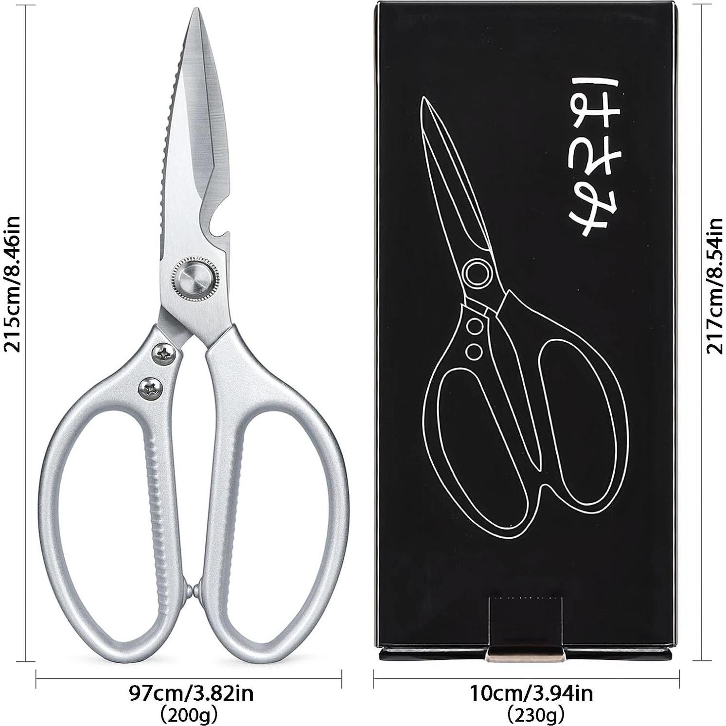 Tijeras de Cocina VOGARB Grandes Acero Inoxidable 21.5cm