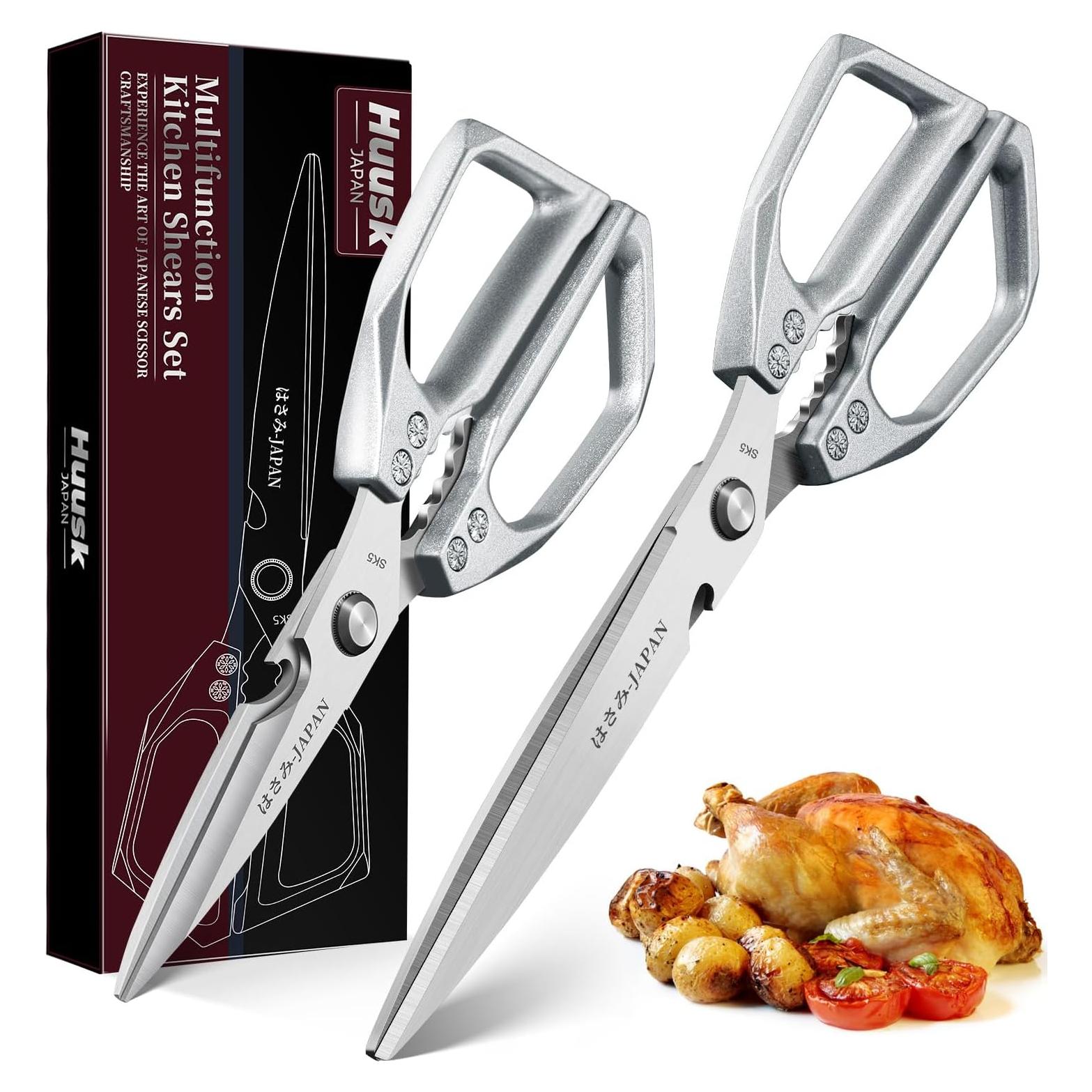 Tijeras de Cocina Huusk de Acero Inoxidable 17.78 cm Plata