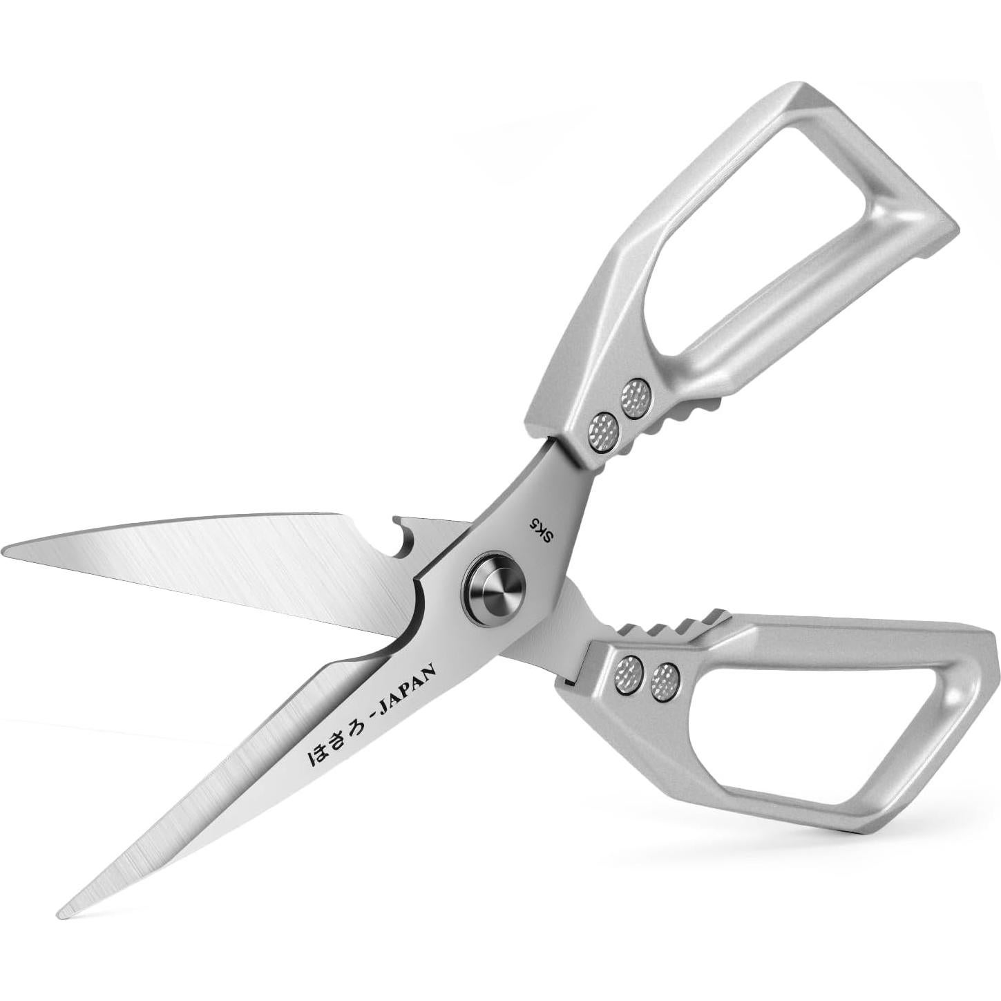 Tijeras de Cocina Honsen de Acero Inoxidable 230g Alta Resistencia