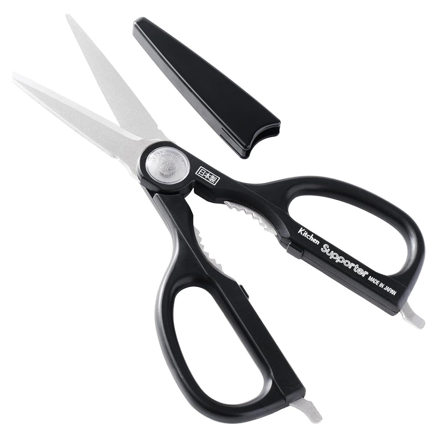 Tijeras de Cocina Multifuncionales Wablade 22.86 cm Acero Inoxidable