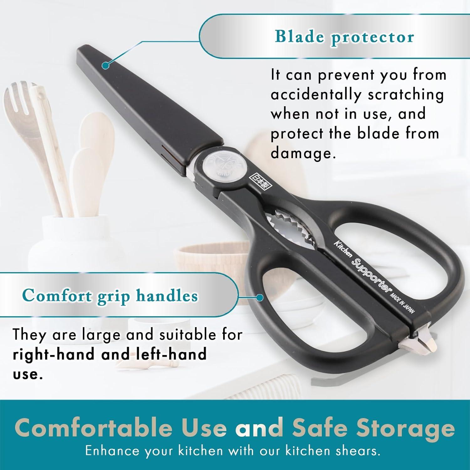 Tijeras de Cocina Multifuncionales Wablade 22.86 cm Acero Inoxidable