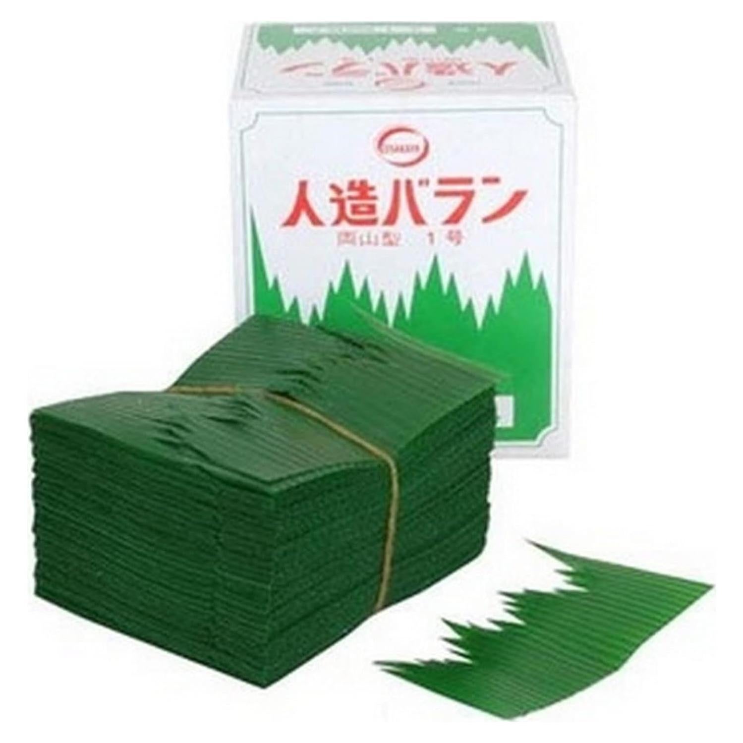 Sushi Grass Baran Garnish JapanBargain 1000 Hojas 7.62x3.81cm