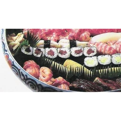 Sushi Grass Baran Garnish JapanBargain 1000 Hojas 7.62x3.81cm
