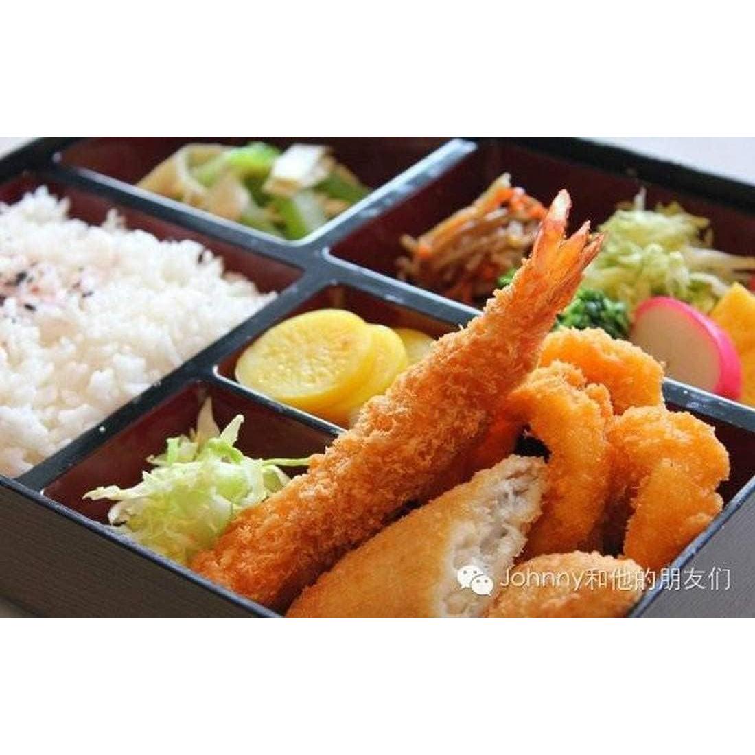 Caja Bento JapanBargain 1594 6 Compartimentos Plástico Laca 29.85x24.13cm