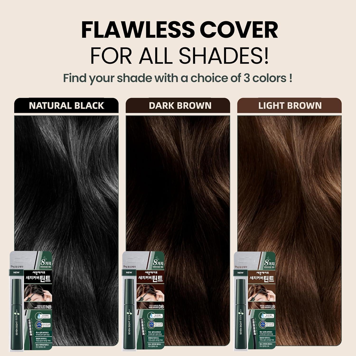 Tinte para Cabello Seven Eight Gris Marrón Oscuro 40g