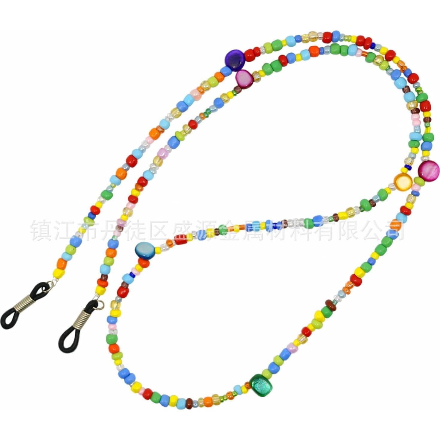 Cadena de Gafas de Mujer CUTEZING con Perlas Coloridas 78 cm