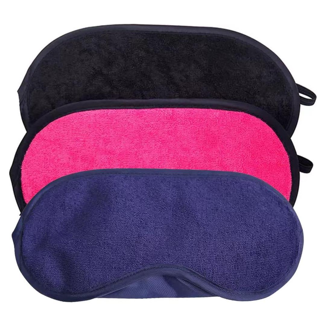 Juego de 3 Máscaras de Sueño Microfibra Suave QIZHENG