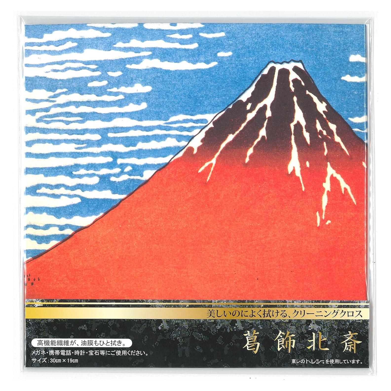 Toalla de Microfibra Lavable TORAYSEE 19x19cm Japón